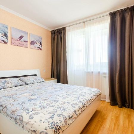 Artal Apartment On Obolonskaya Square 3 Kijów Zewnętrze zdjęcie