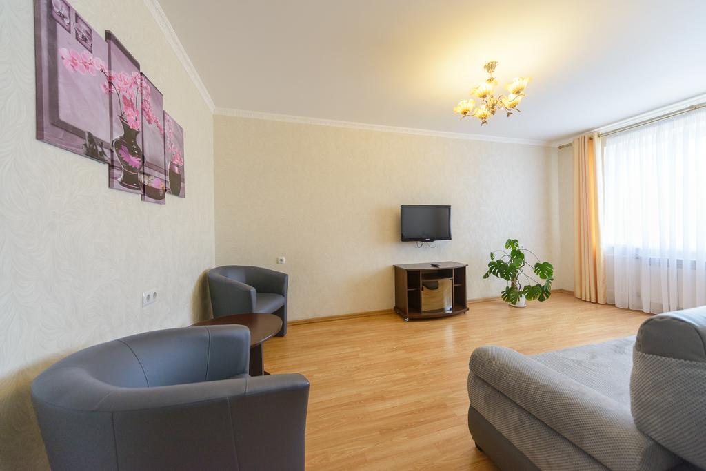 Artal Apartment On Obolonskaya Square 3 Kijów Zewnętrze zdjęcie