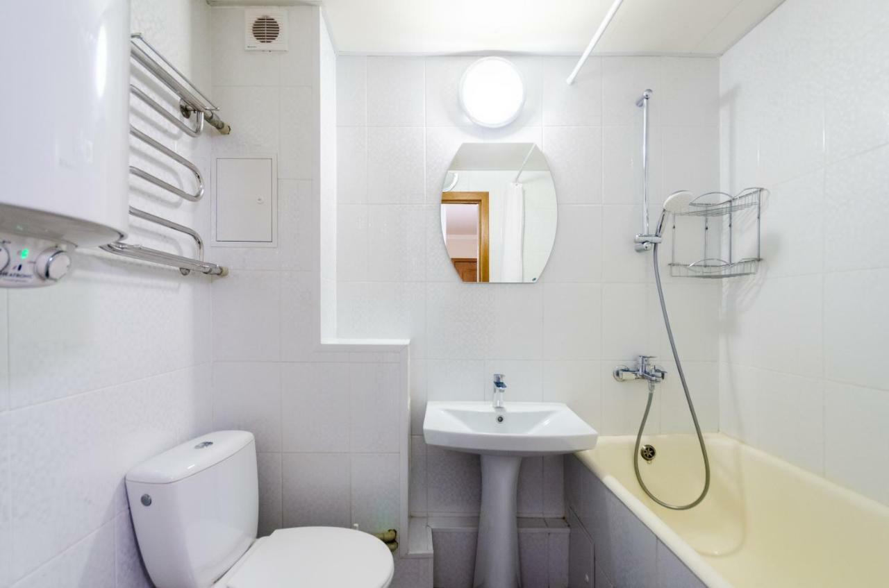 Artal Apartment On Obolonskaya Square 3 Kijów Zewnętrze zdjęcie
