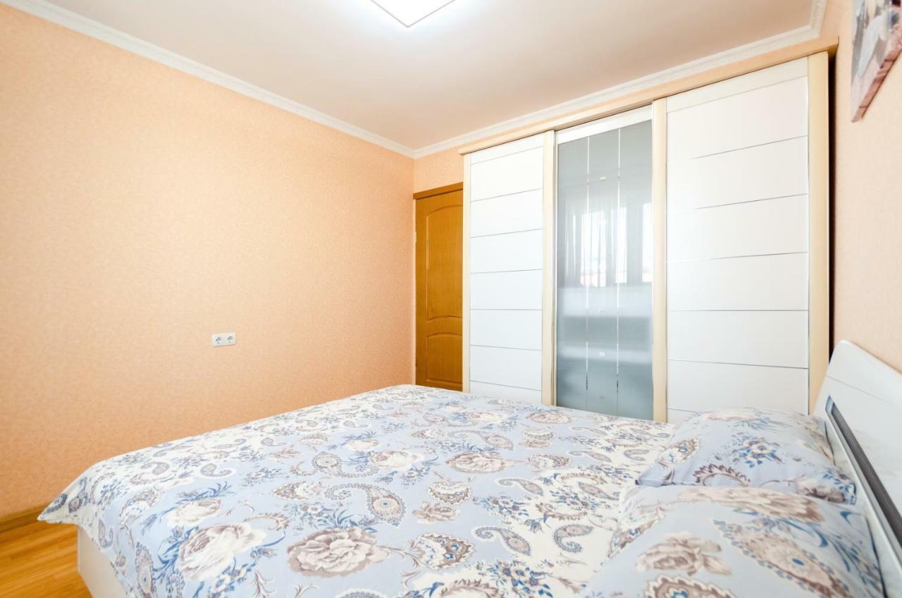 Artal Apartment On Obolonskaya Square 3 Kijów Zewnętrze zdjęcie