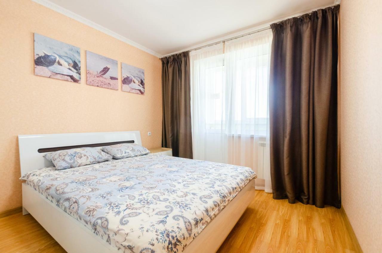 Artal Apartment On Obolonskaya Square 3 Kijów Zewnętrze zdjęcie