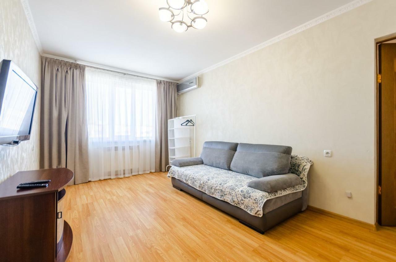 Artal Apartment On Obolonskaya Square 3 Kijów Zewnętrze zdjęcie