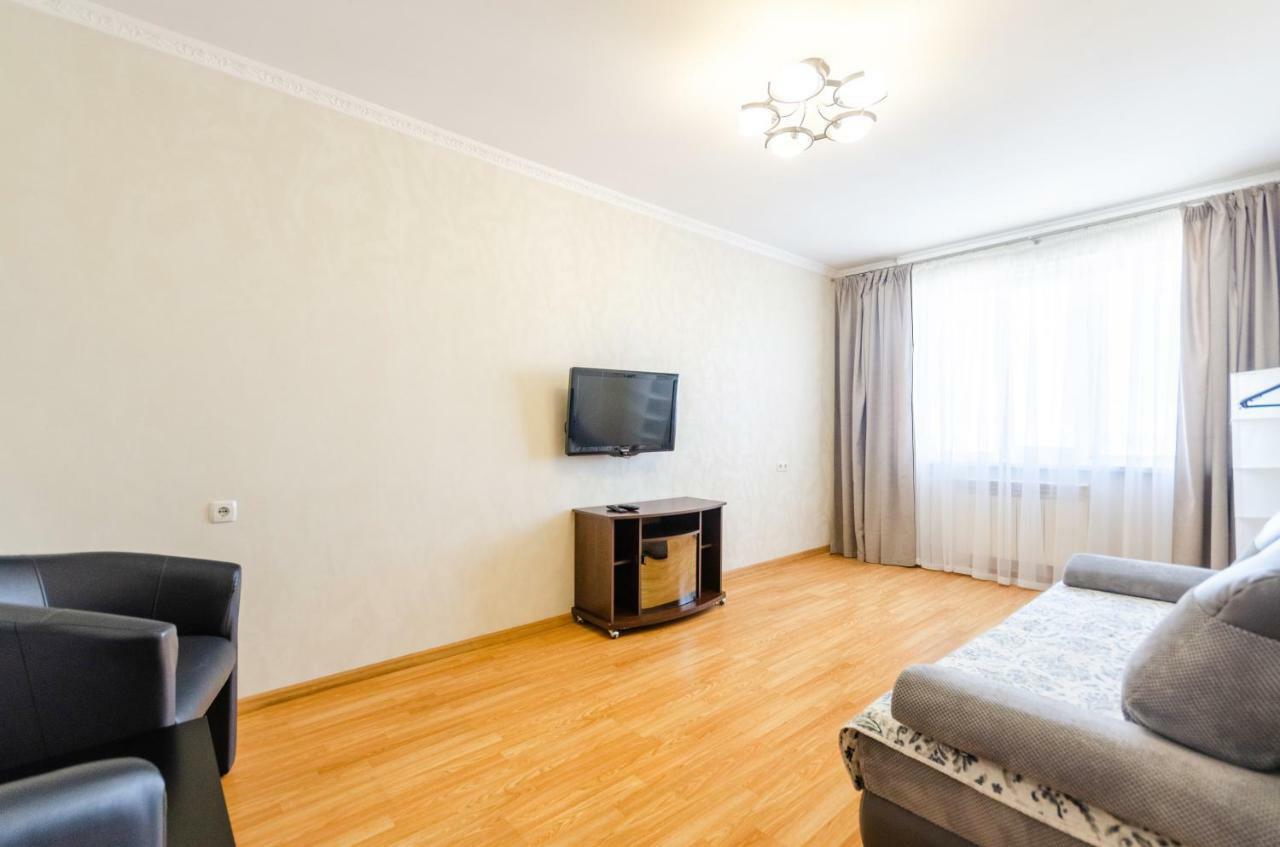 Artal Apartment On Obolonskaya Square 3 Kijów Zewnętrze zdjęcie
